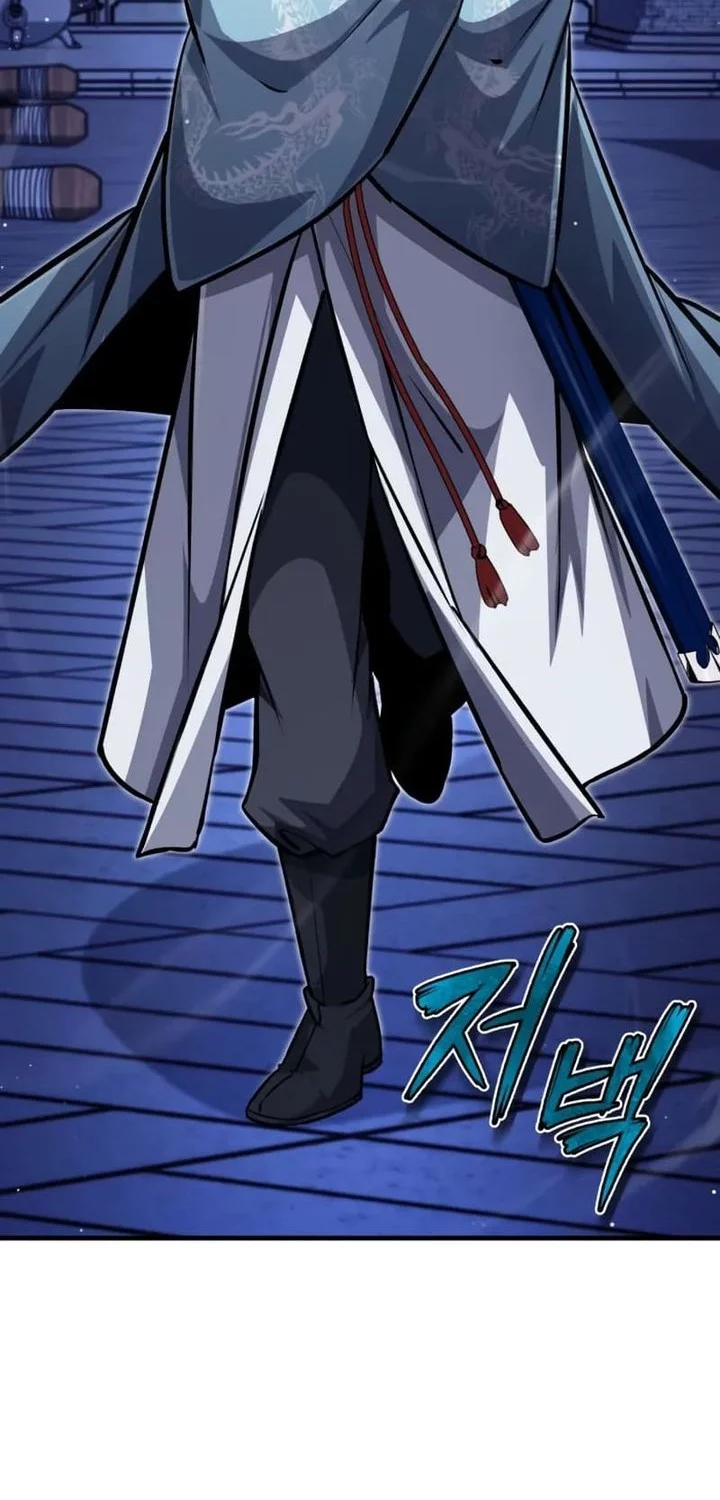 Chapter 141 - halaman 79