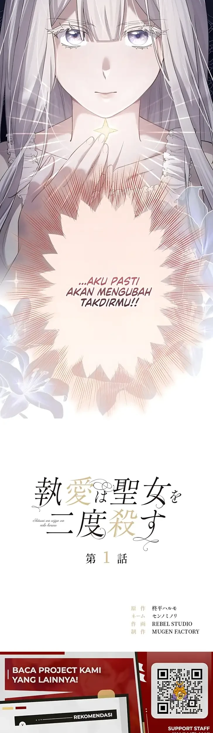 Chapter 1 - halaman 72