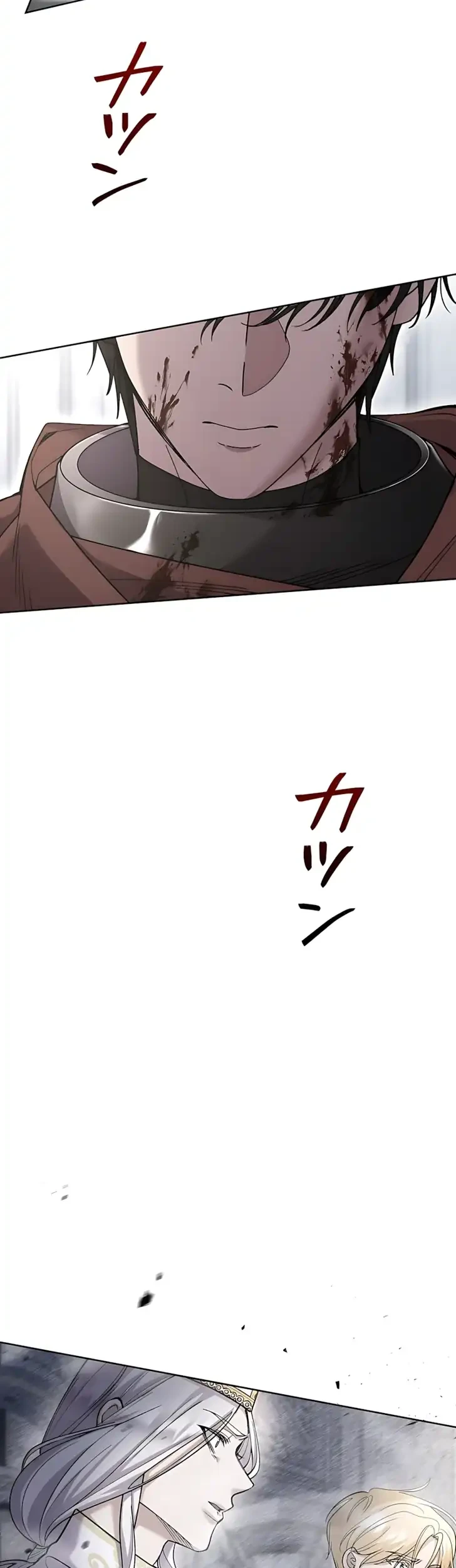 Chapter 1 - halaman 42