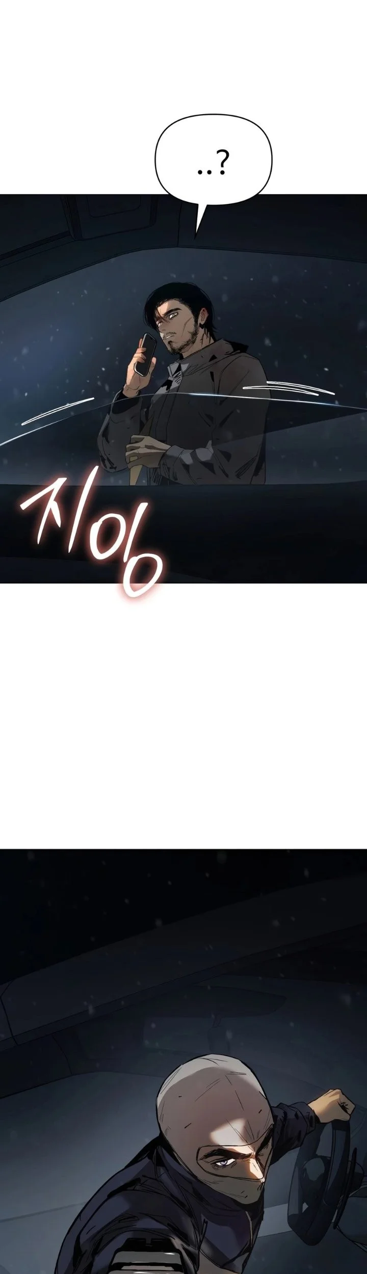 Chapter 12 - halaman 80