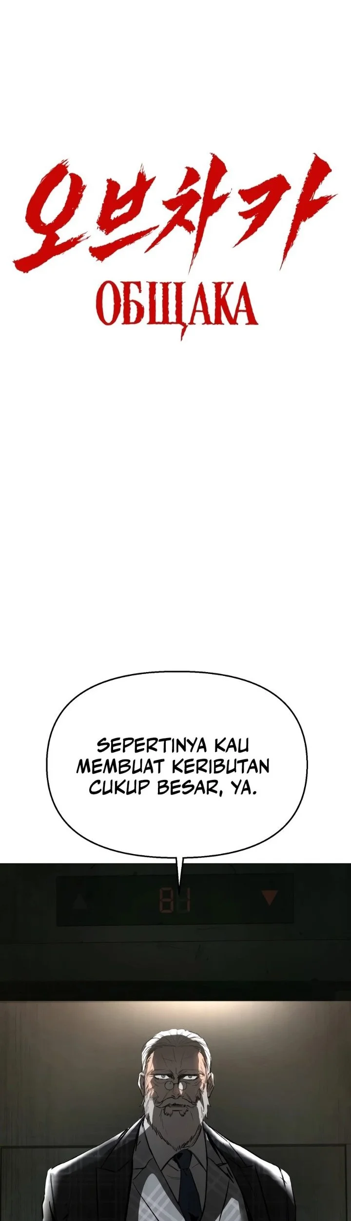 Chapter 12 - halaman 13