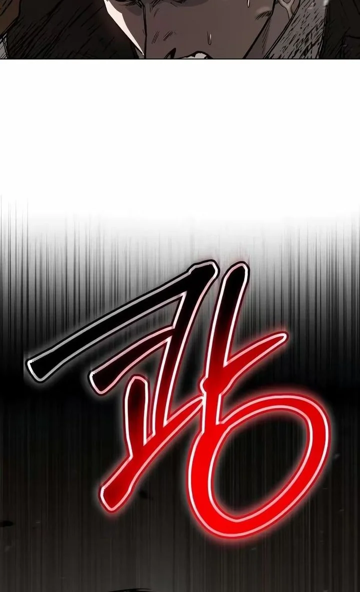 Chapter 14 - halaman 7