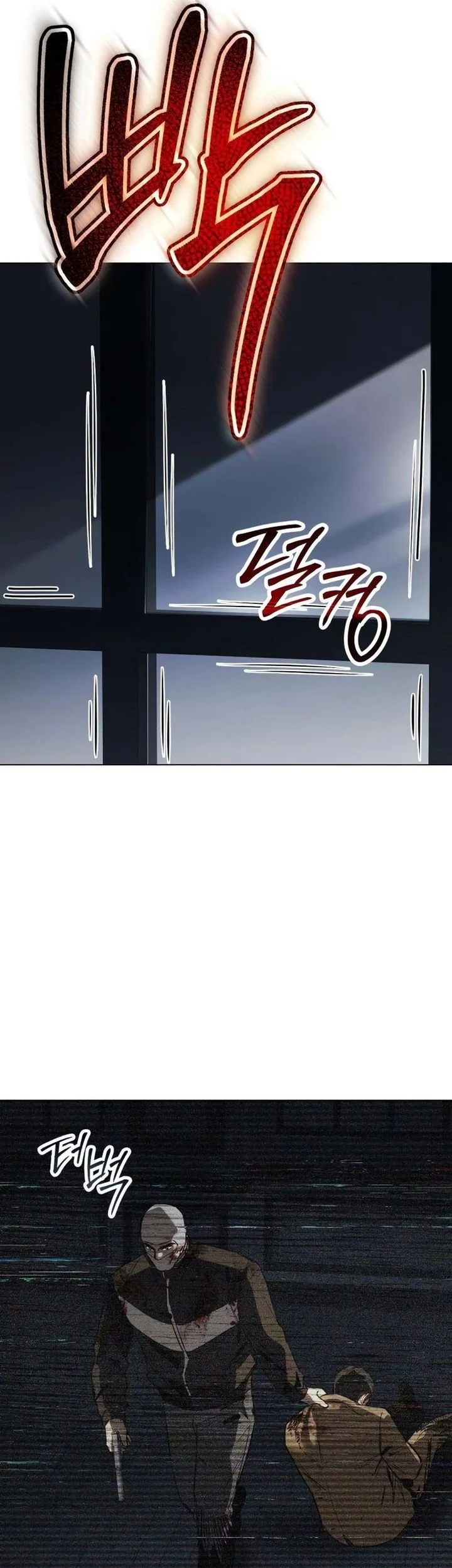 Chapter 15 - halaman 103