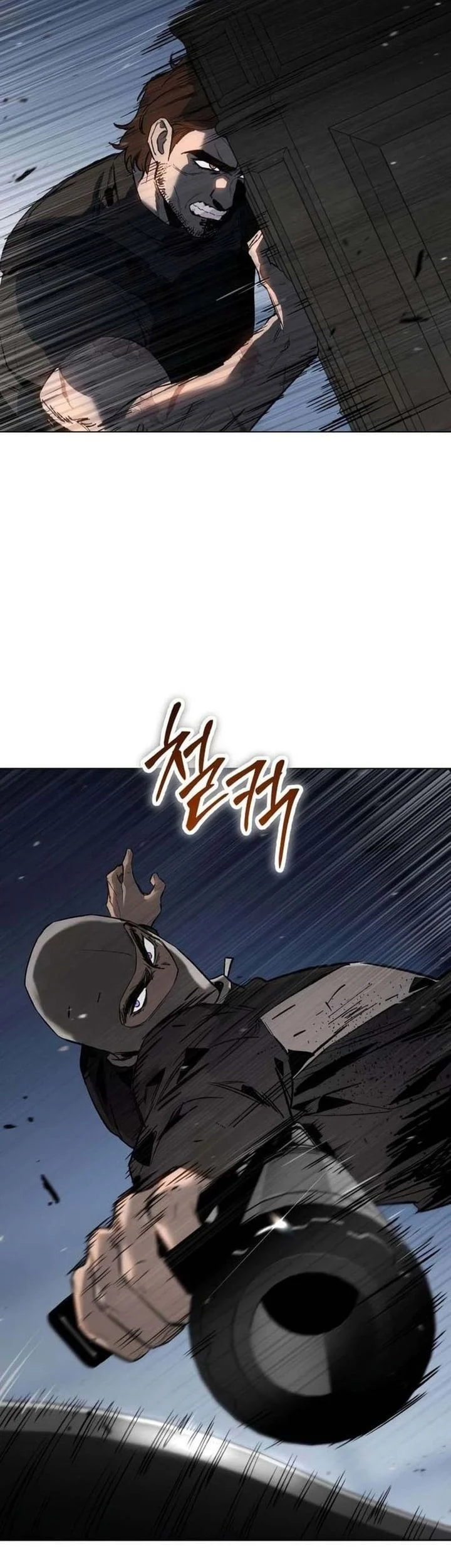 Chapter 16 - halaman 75