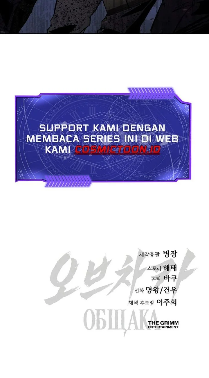 Chapter 17 - halaman 104