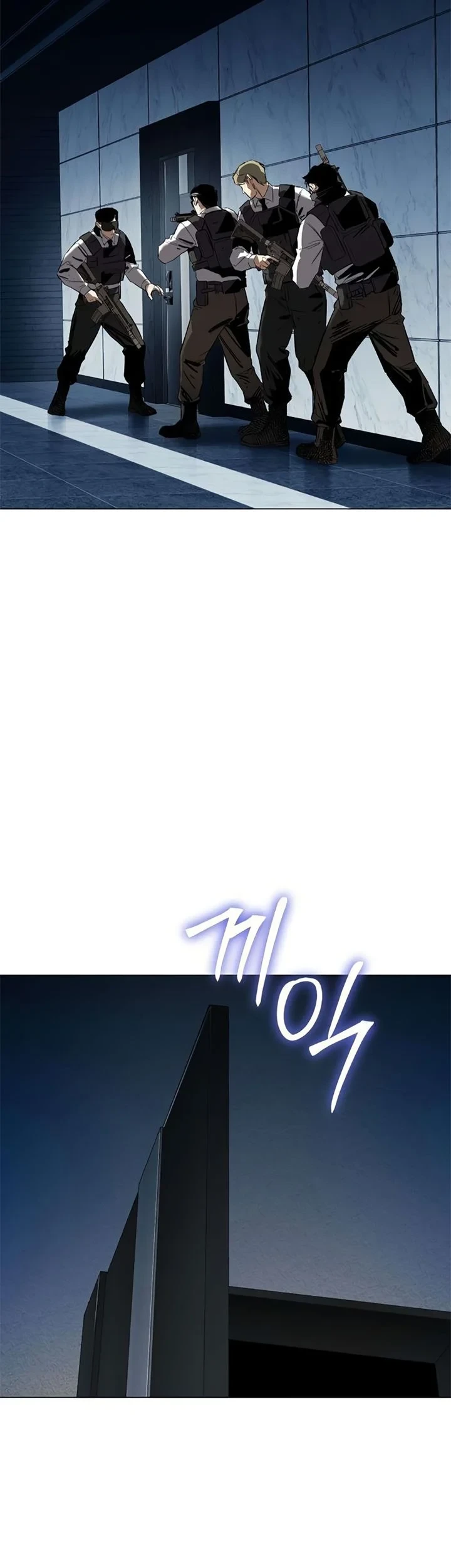 Chapter 19 - halaman 46
