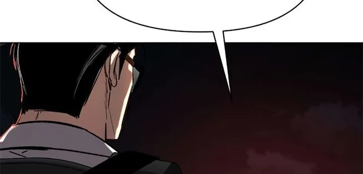 Chapter 19 - halaman 73