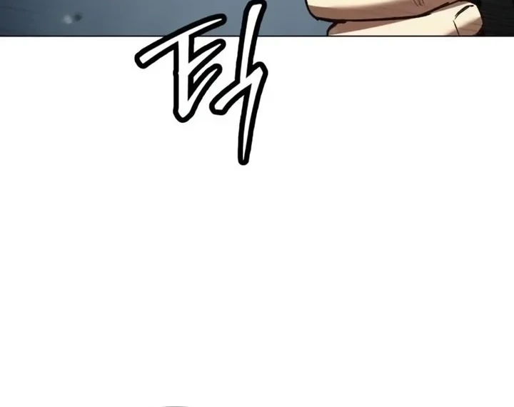 Chapter 20 - halaman 59