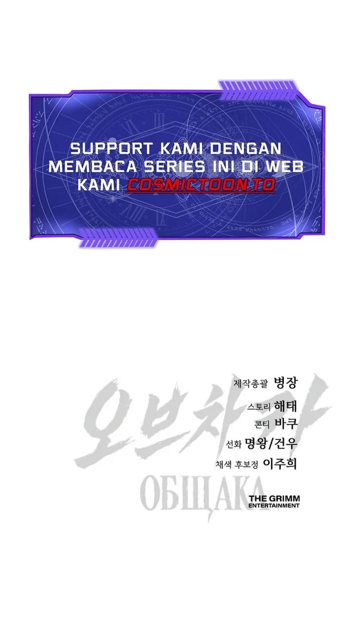 Chapter 20 - halaman 109