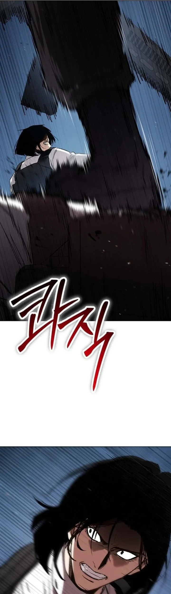 Chapter 21 - halaman 70