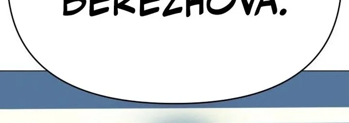 Chapter 22 - halaman 9
