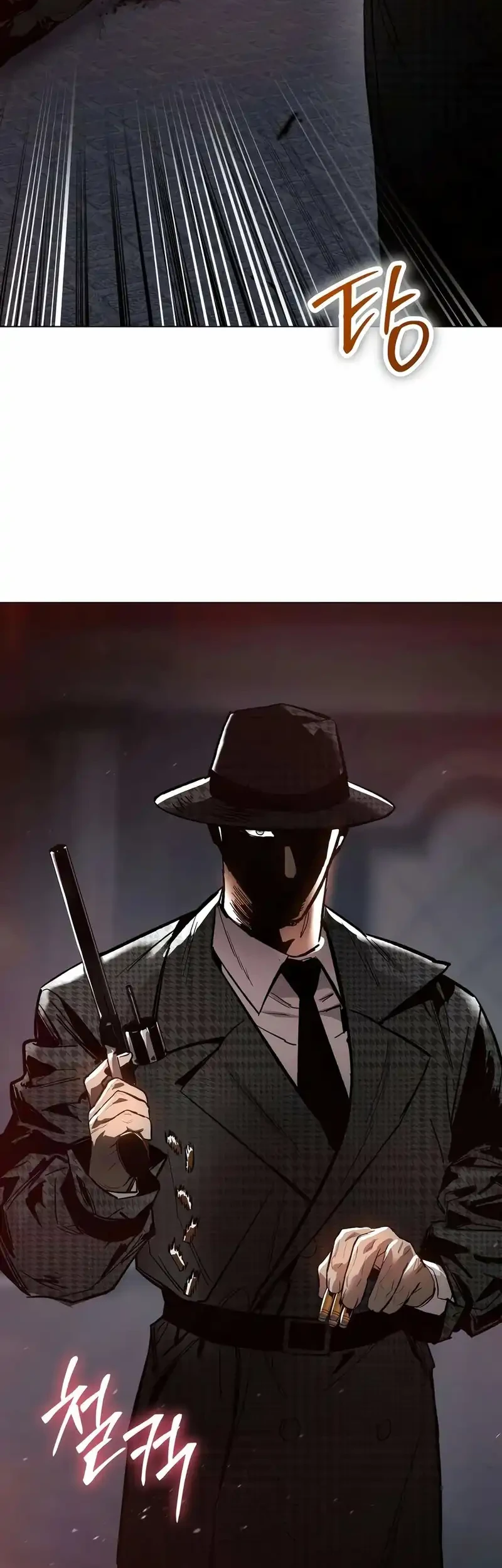 Chapter 4 - halaman 58