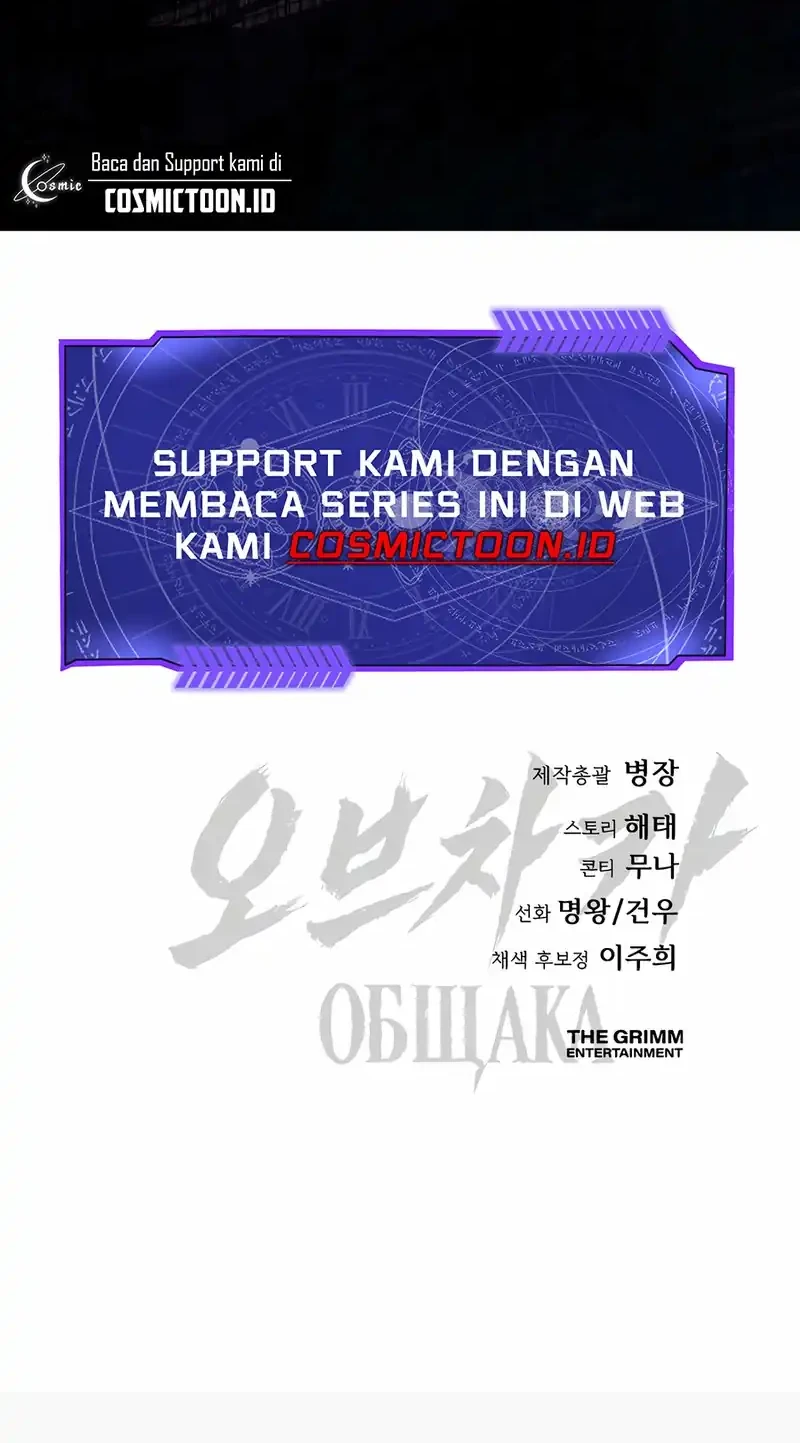 Chapter 4 - halaman 88