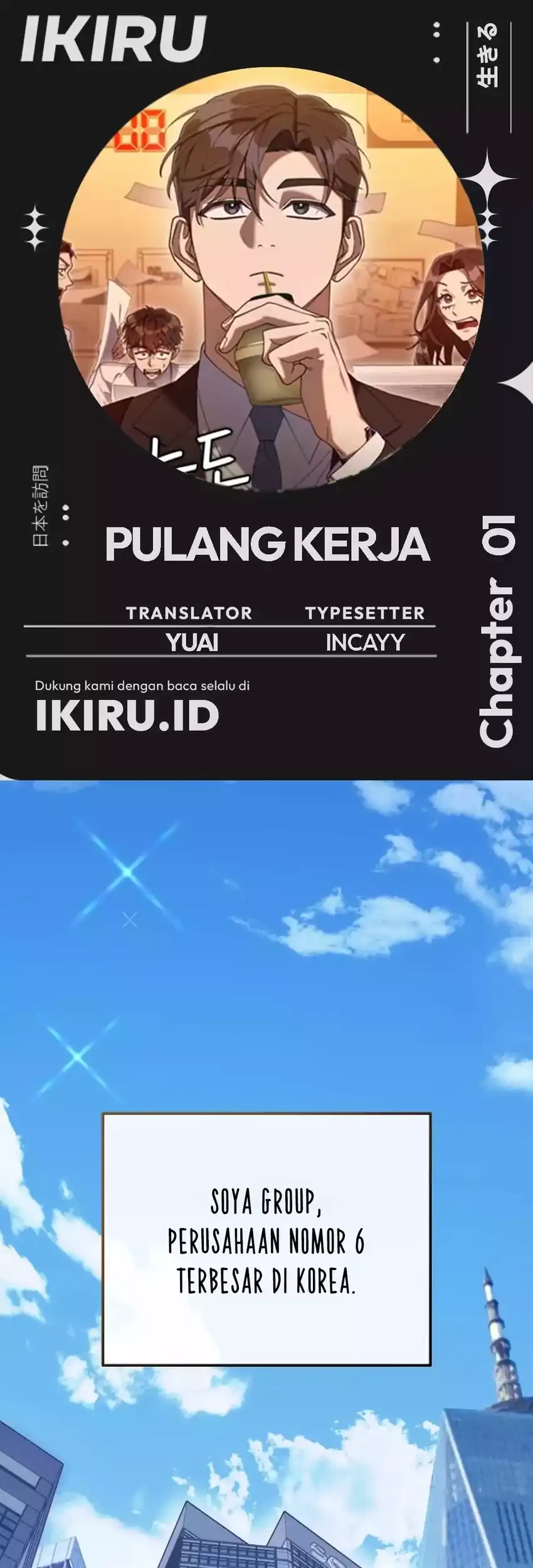 Chapter 1 - halaman 2