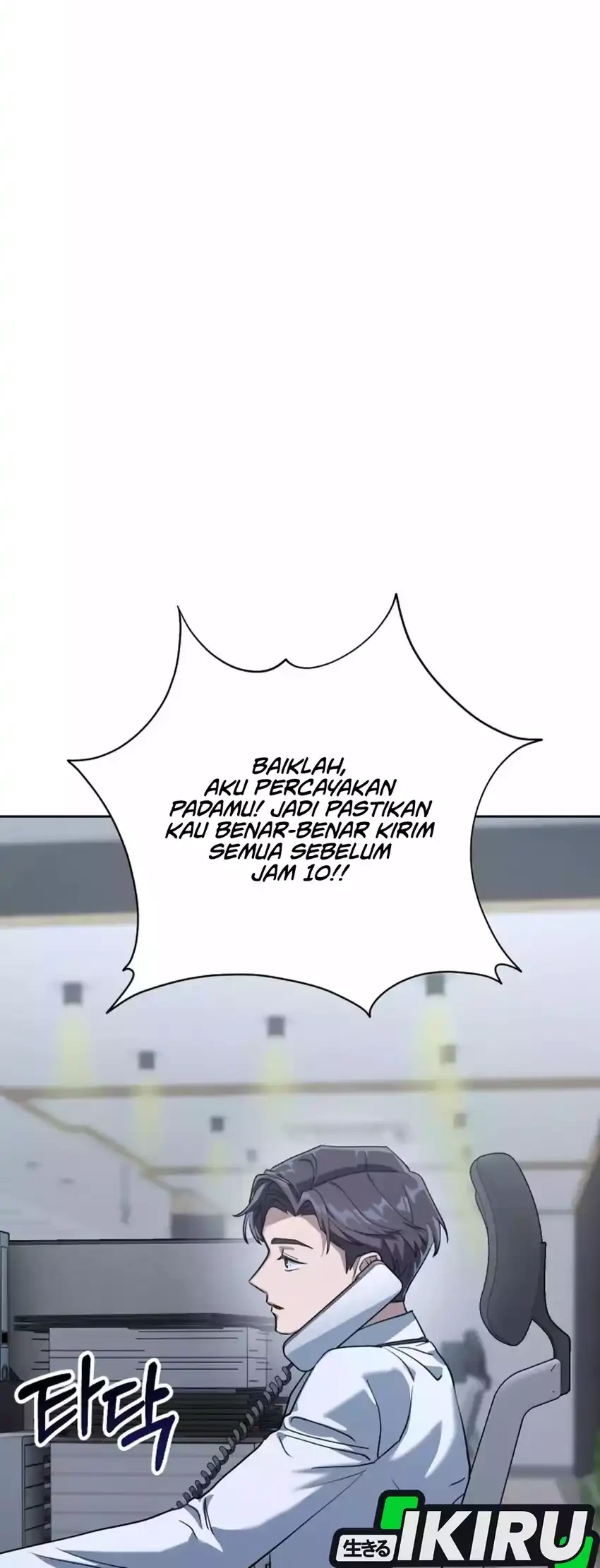 Chapter 1 - halaman 69
