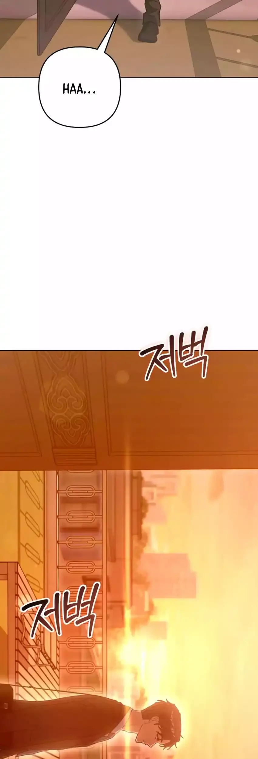 Chapter 1 - halaman 90