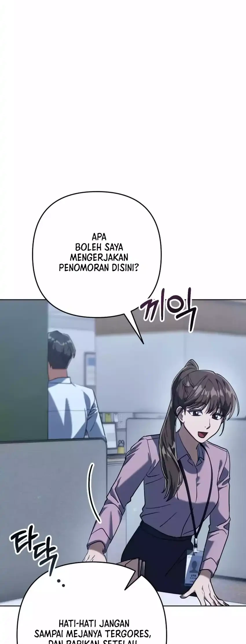 Chapter 1 - halaman 17