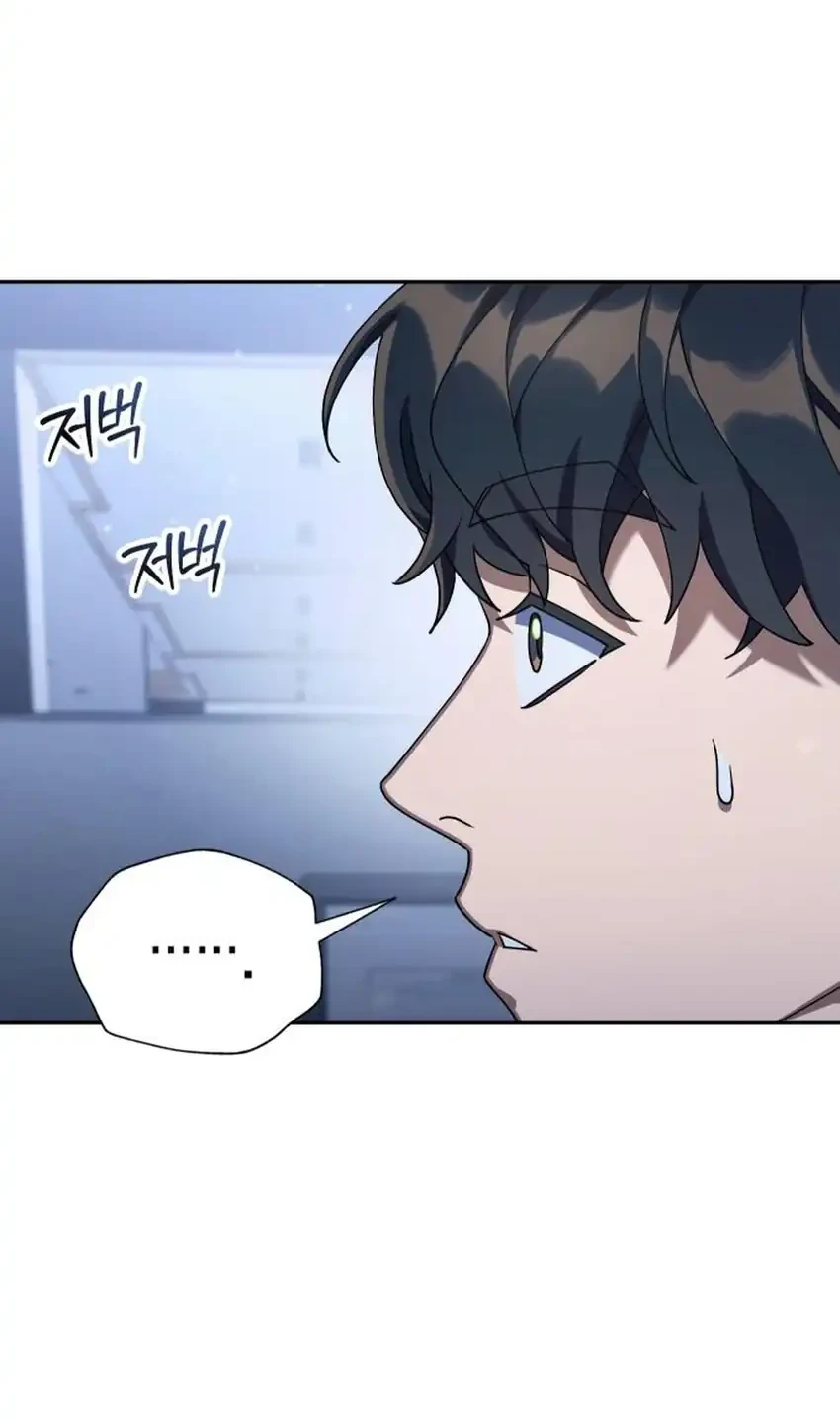 Chapter 10 - halaman 52
