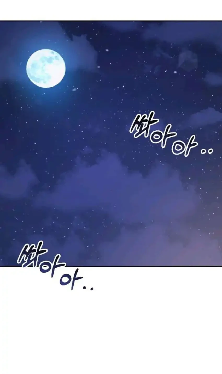 Chapter 11 - halaman 59
