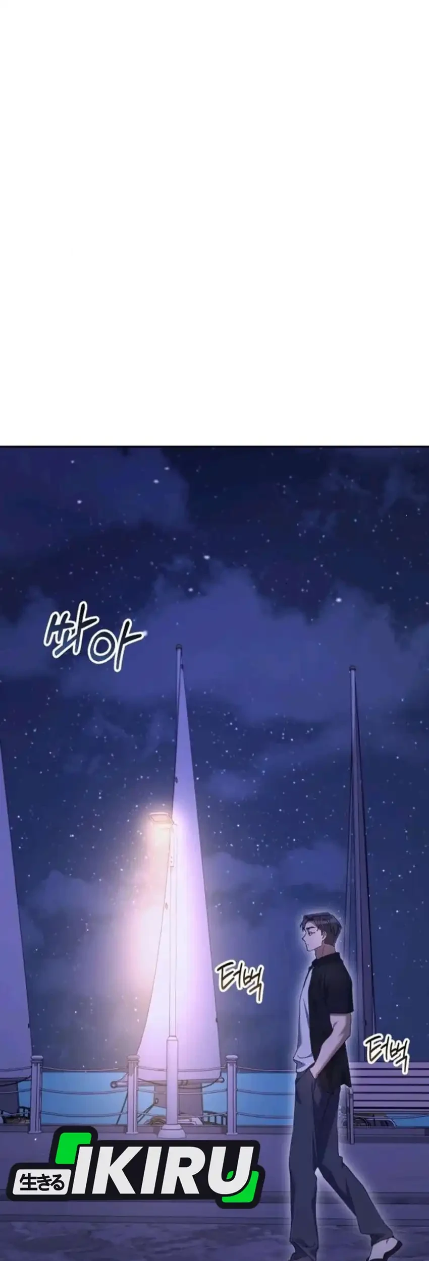 Chapter 11 - halaman 60