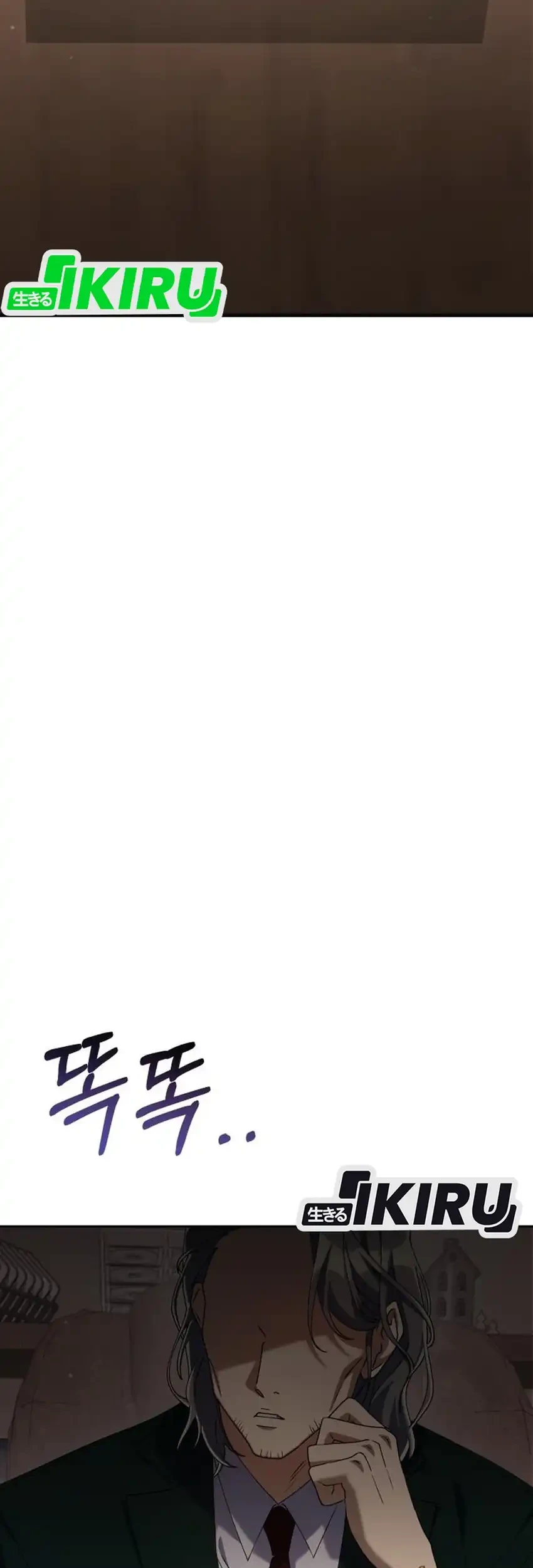 Chapter 14 - halaman 77