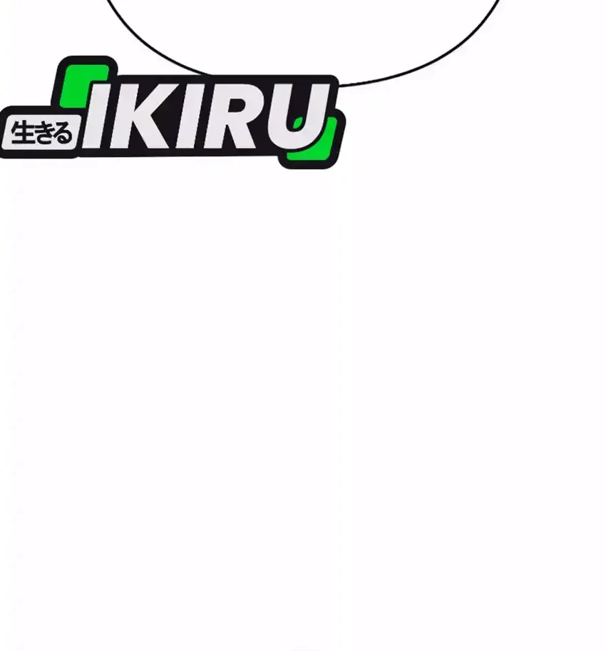 Chapter 15 - halaman 112