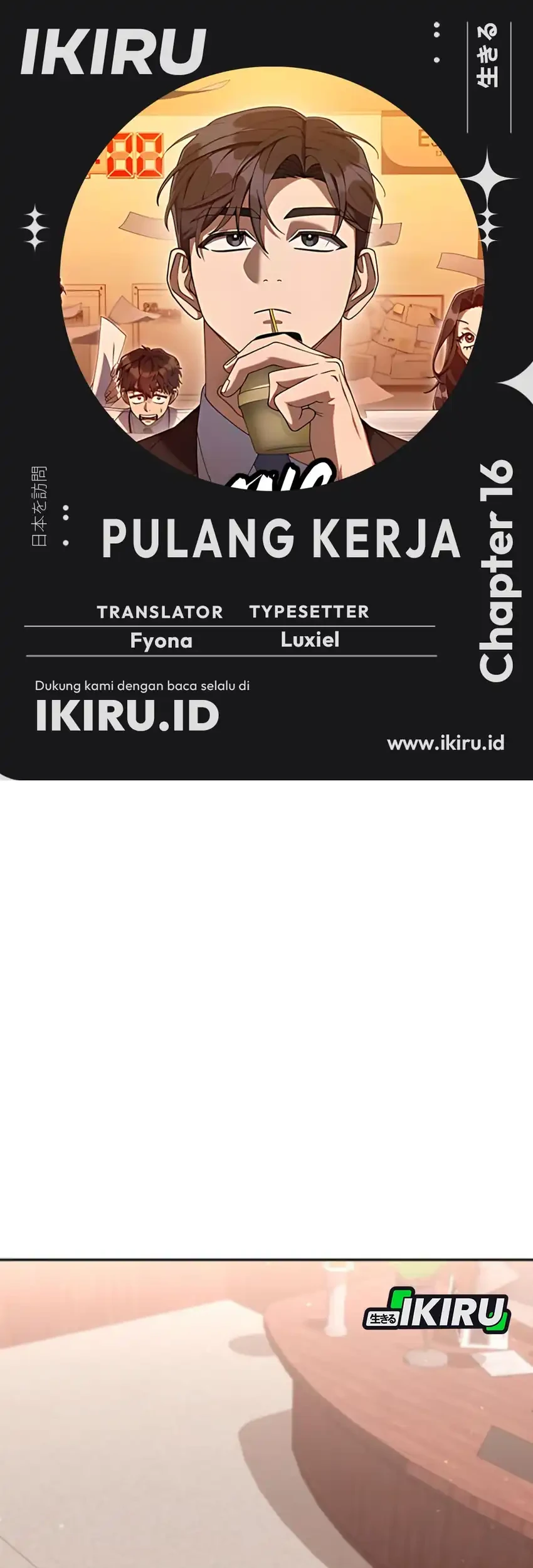 Chapter 16 - halaman 2