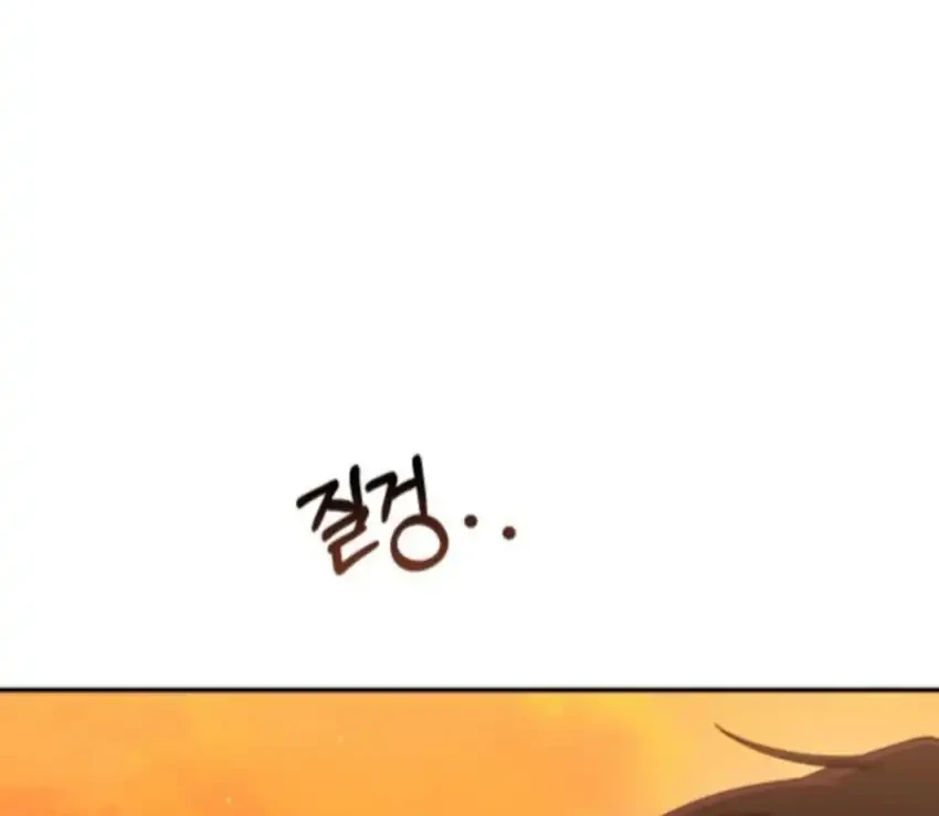 Chapter 16 - halaman 113