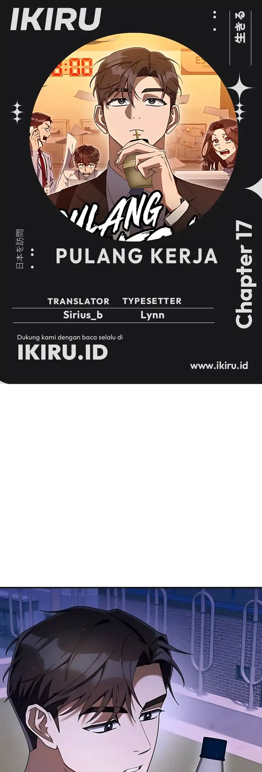 Chapter 17 - halaman 2