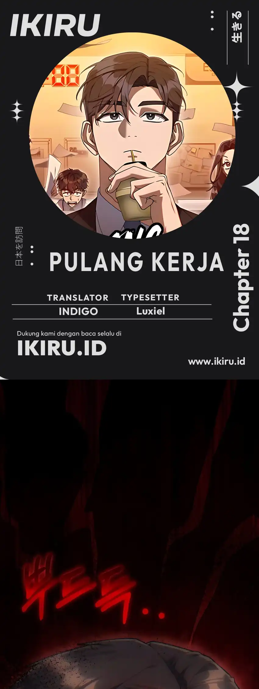 Chapter 18 - halaman 2