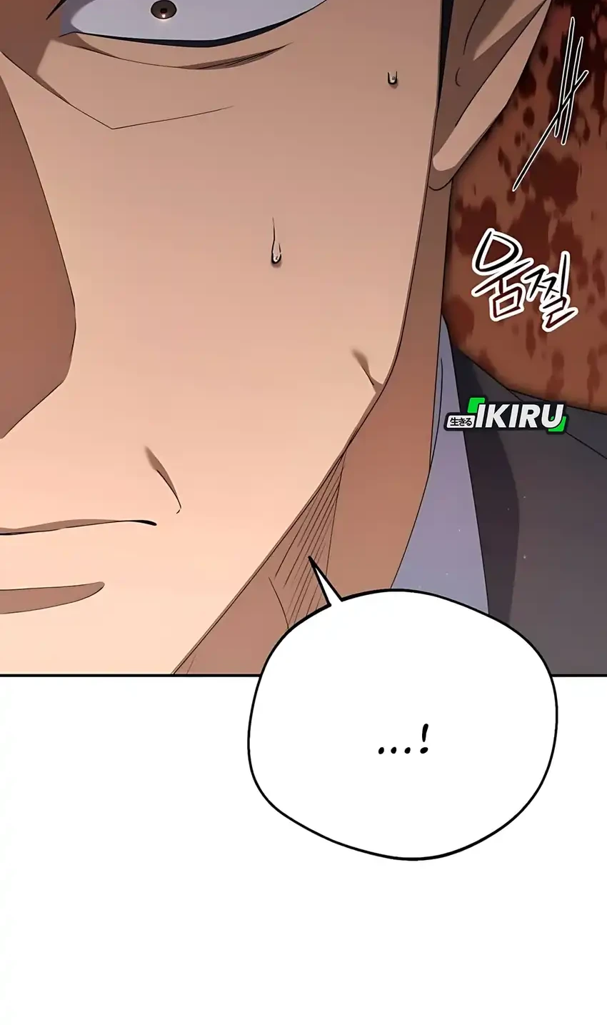 Chapter 18 - halaman 20