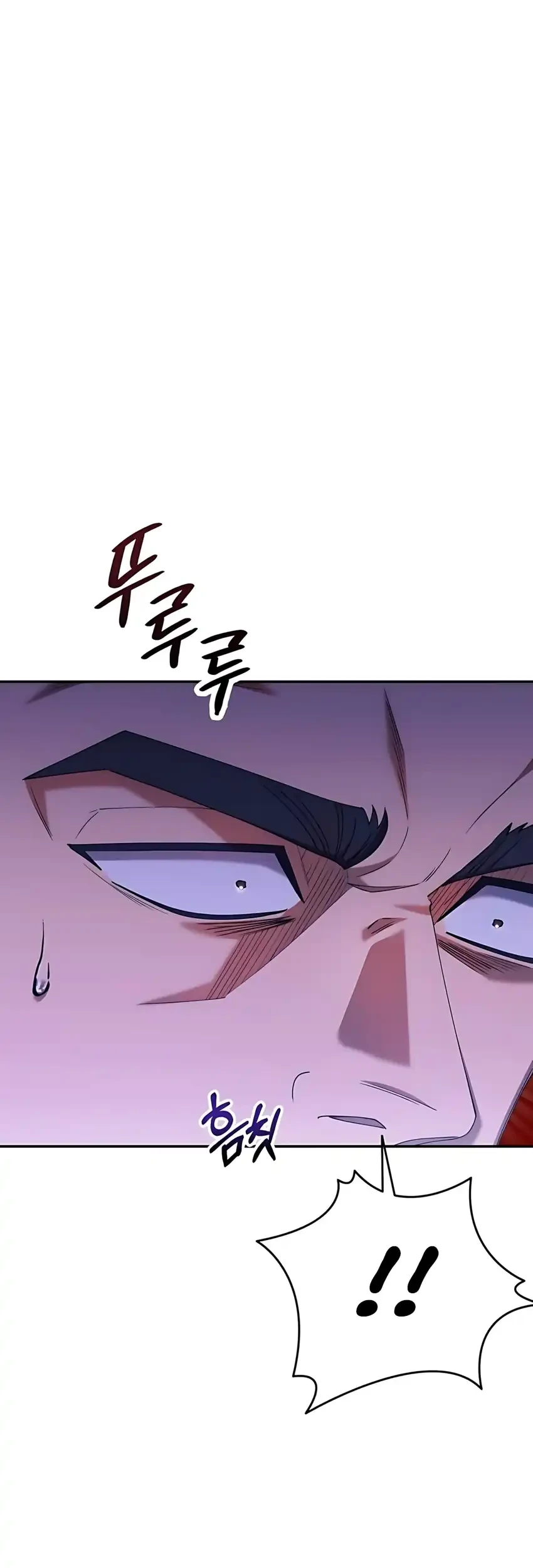 Chapter 18 - halaman 5