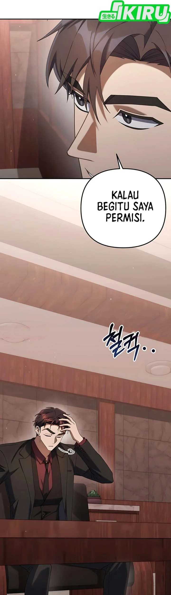 Chapter 19 - halaman 66