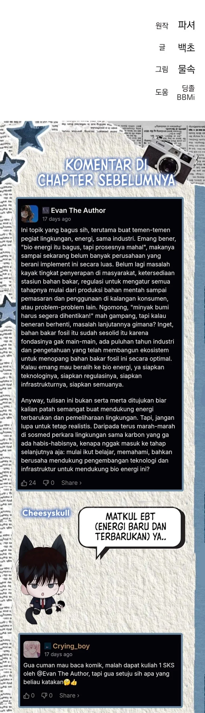 Chapter 19 - halaman 108
