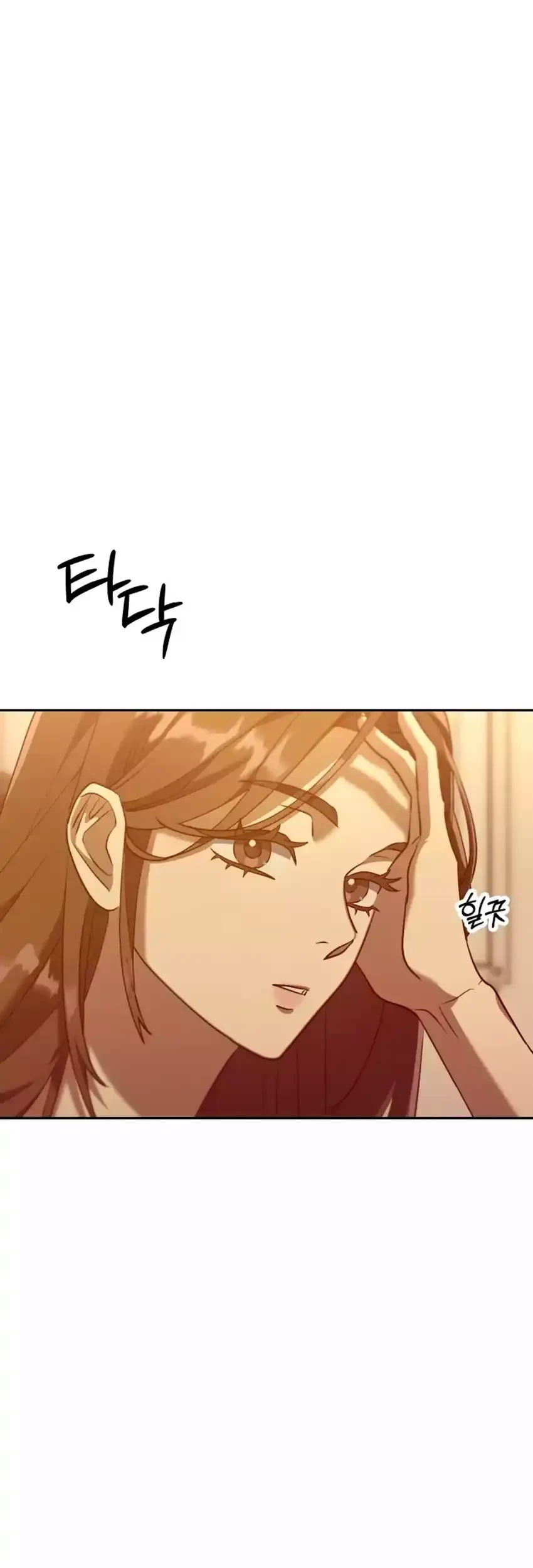 Chapter 2 - halaman 132