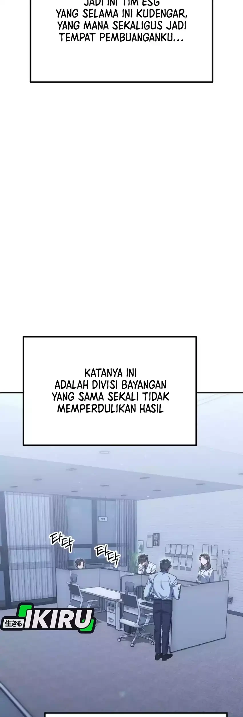 Chapter 2 - halaman 14