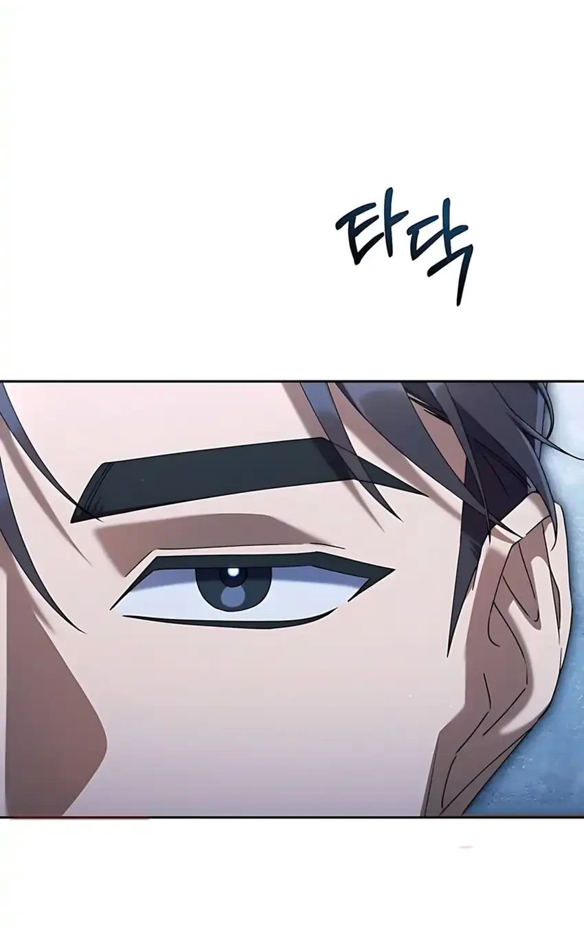 Chapter 20 - halaman 15