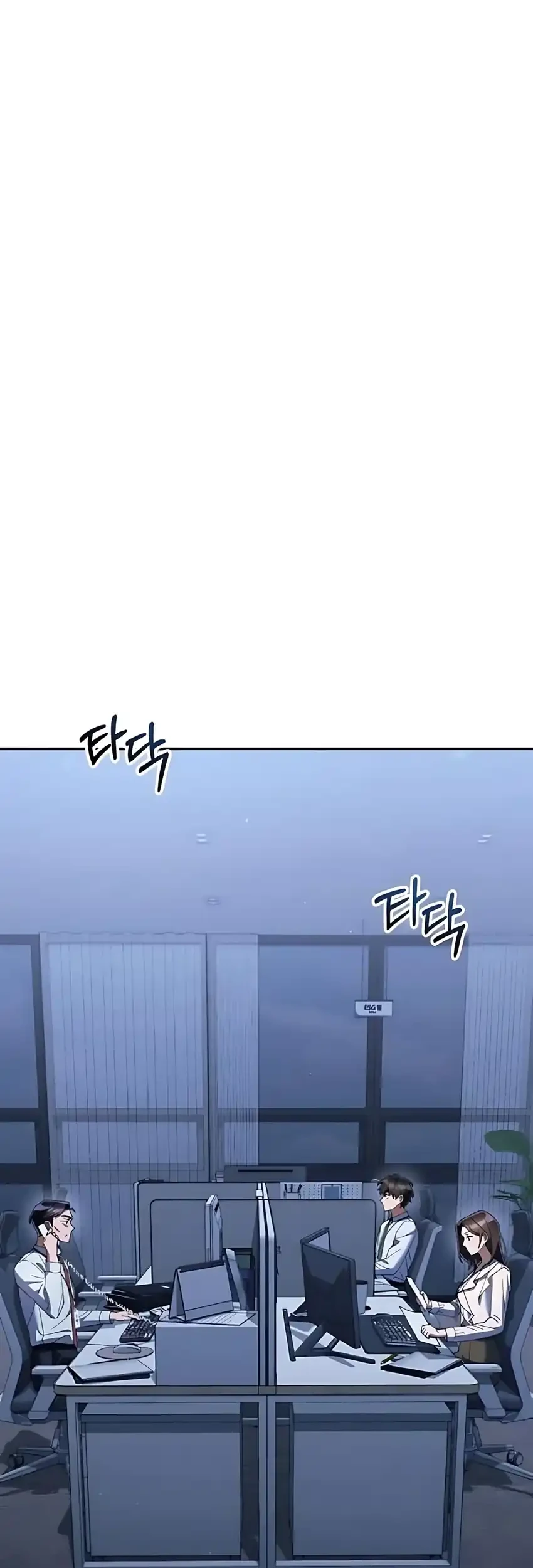 Chapter 21 - halaman 33