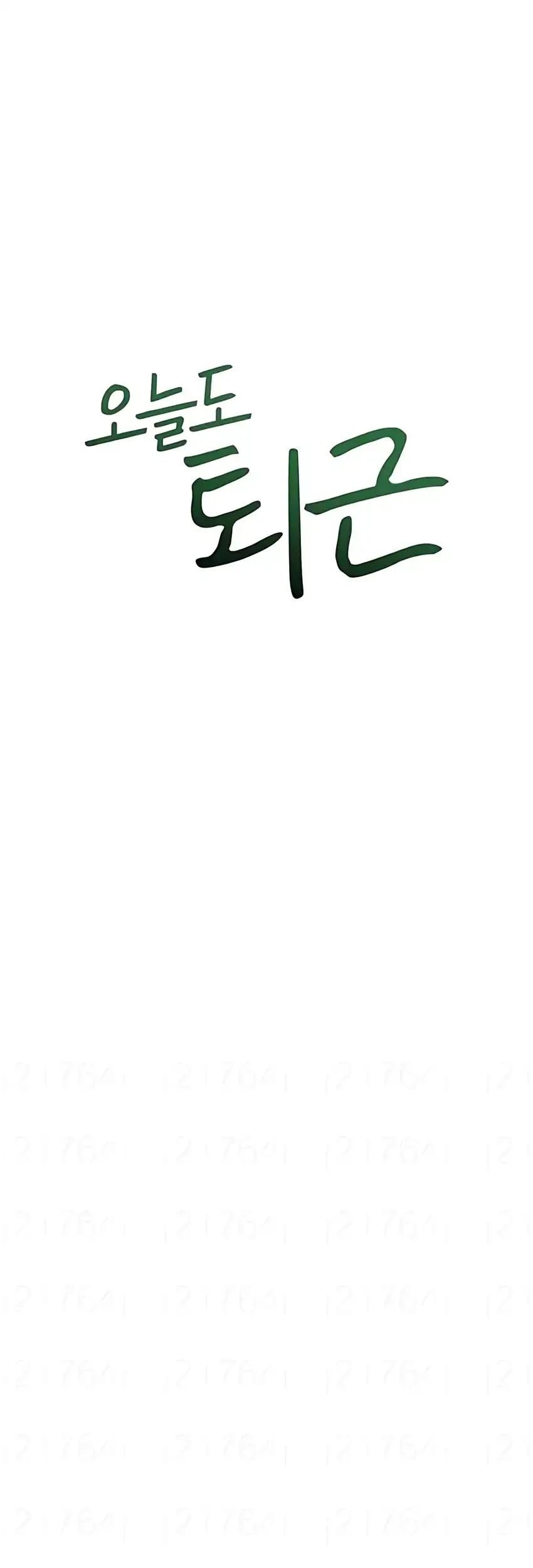 Chapter 21 - halaman 60