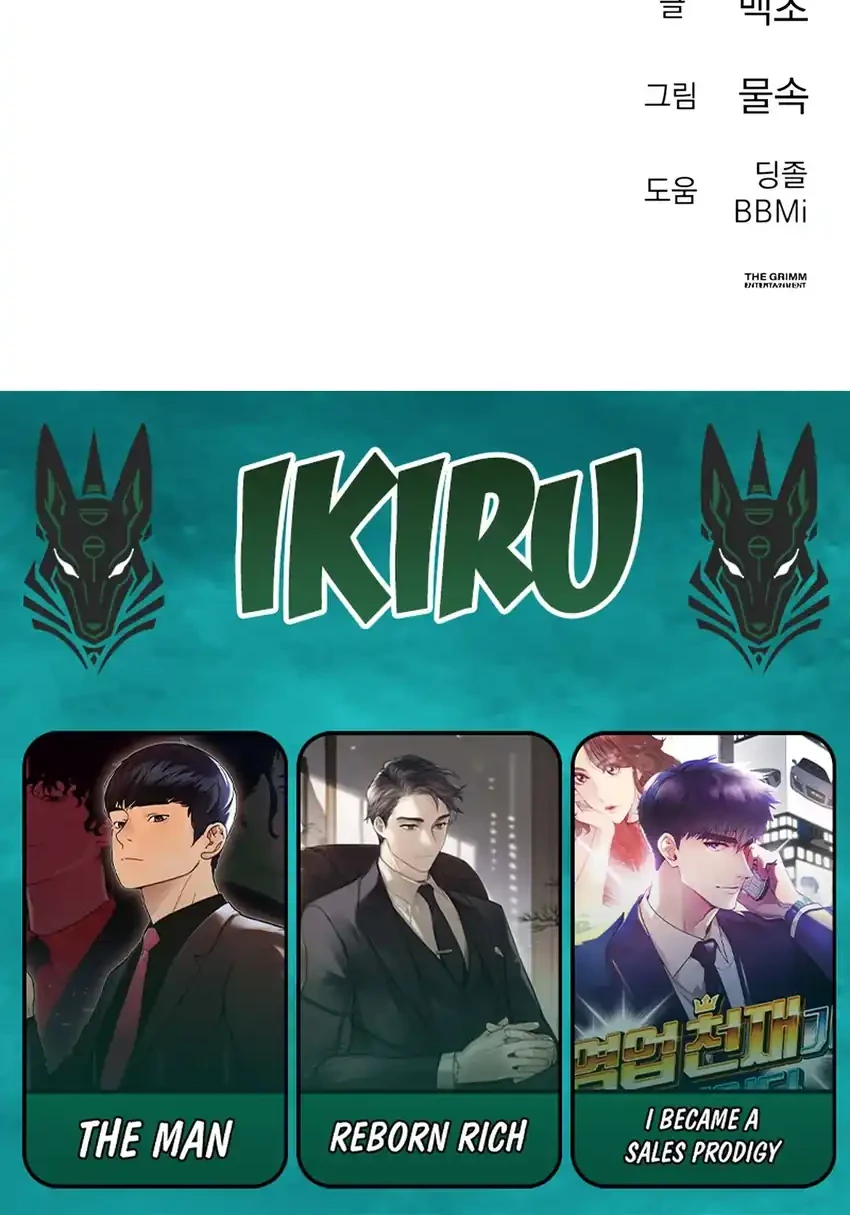 Chapter 22 - halaman 126