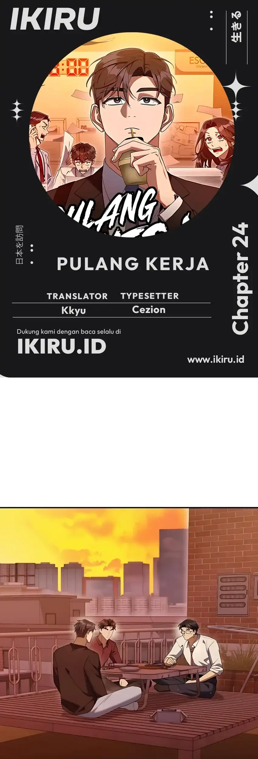 Chapter 24 - halaman 2