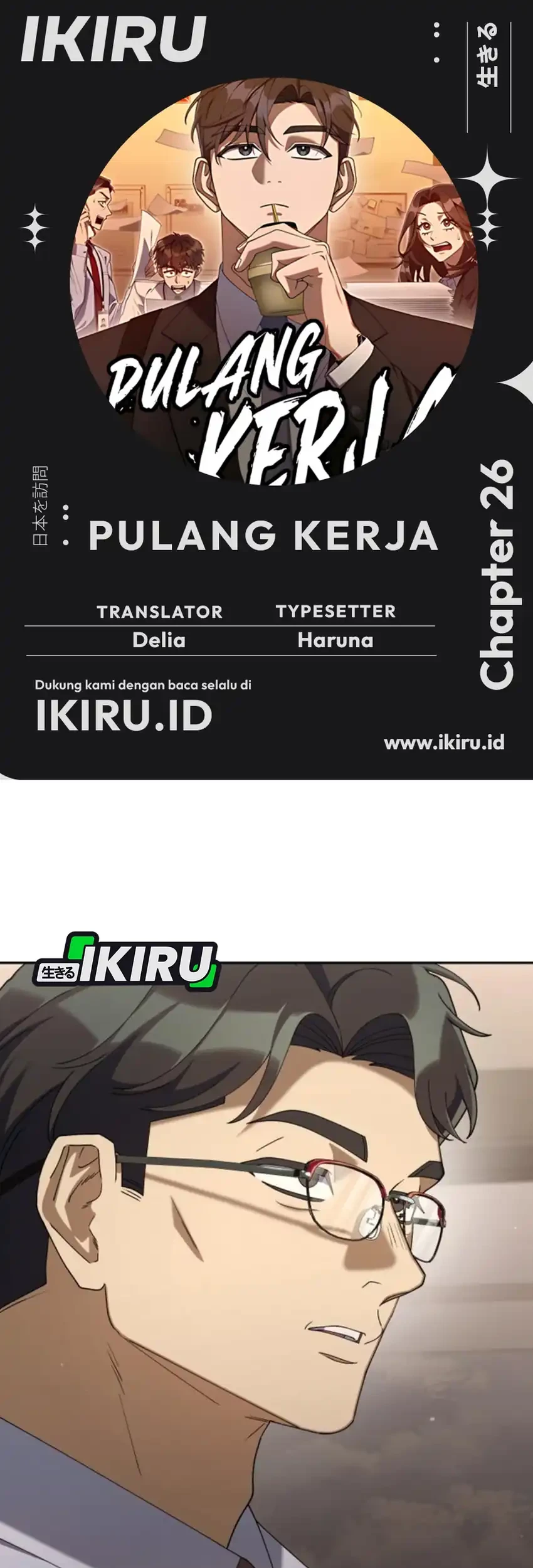 Chapter 26 - halaman 2