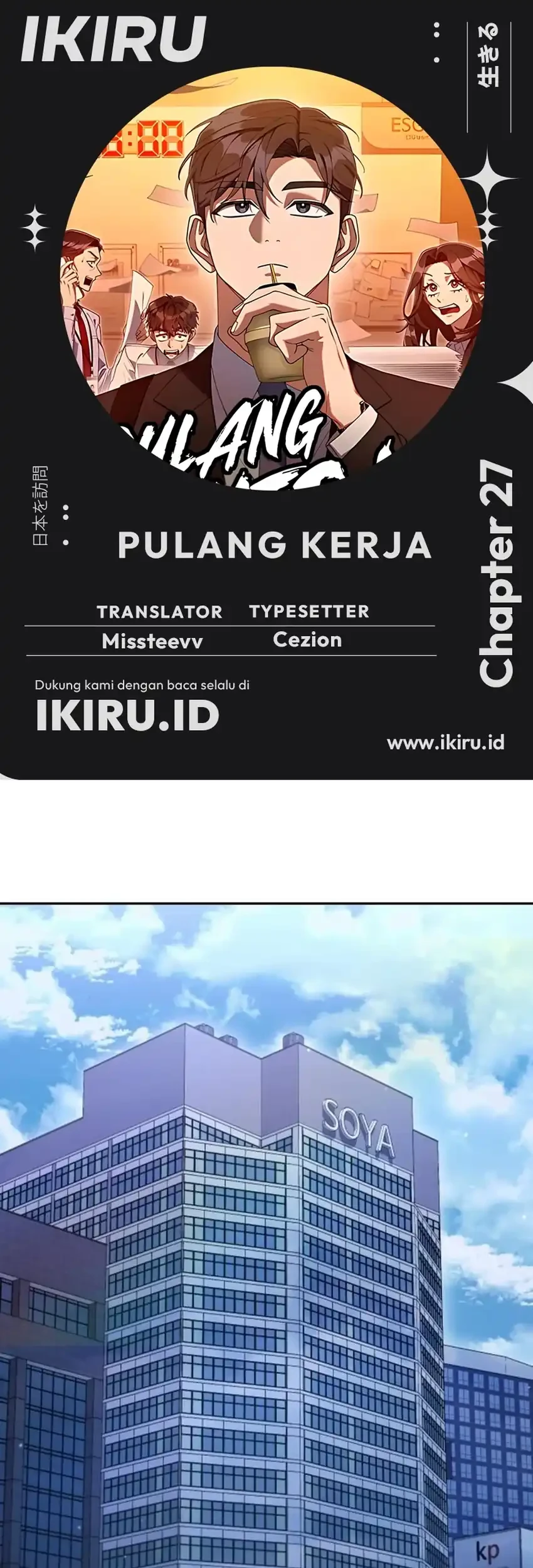 Chapter 27 - halaman 2