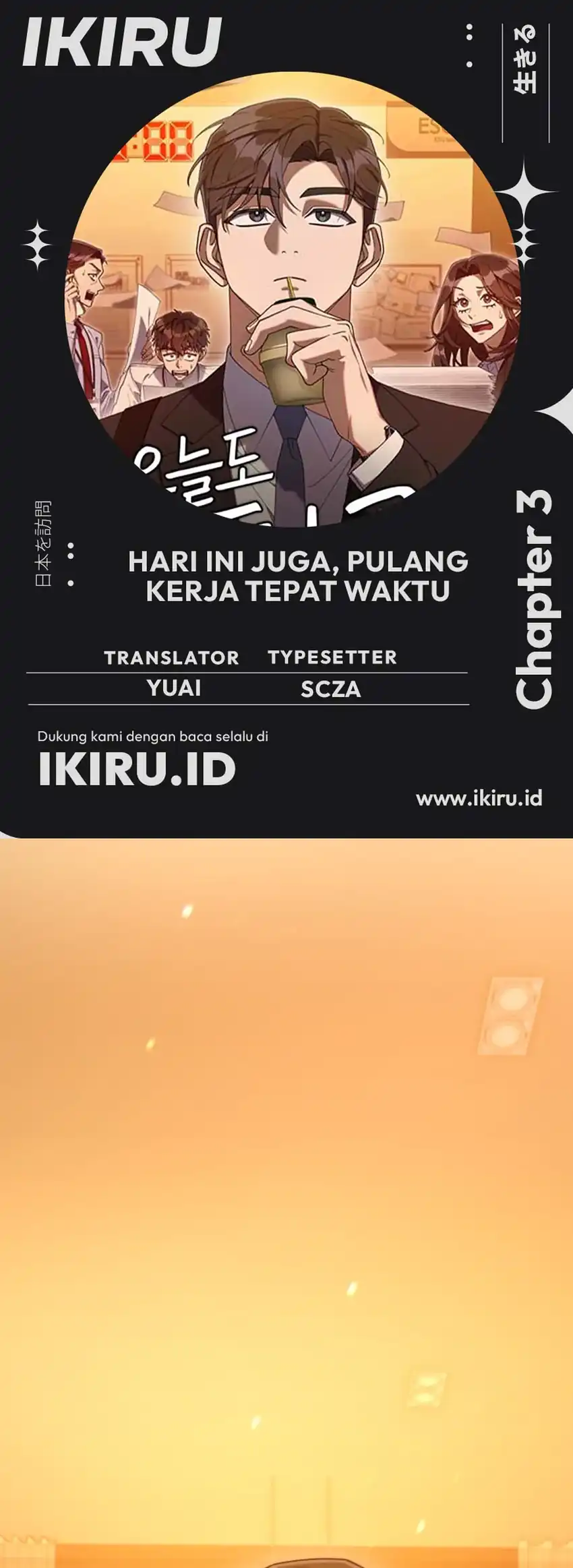 Chapter 3 - halaman 2
