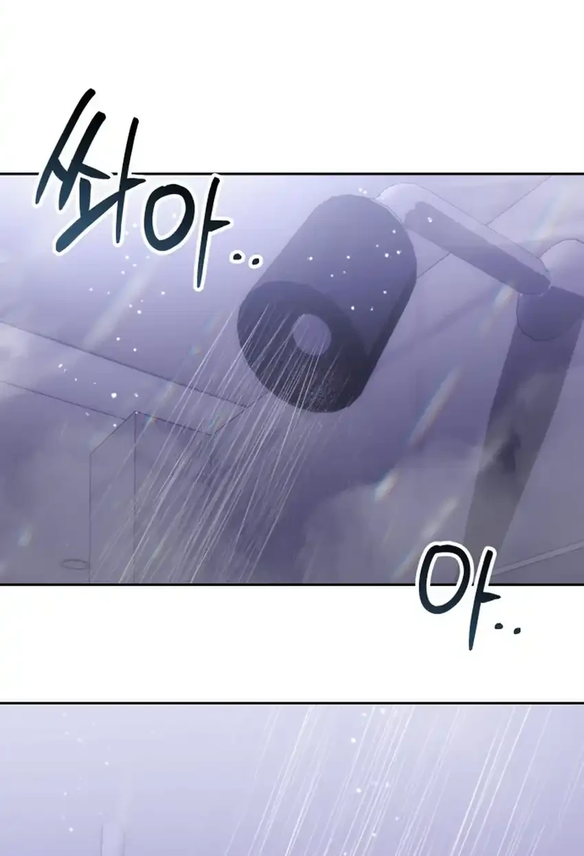 Chapter 3 - halaman 26