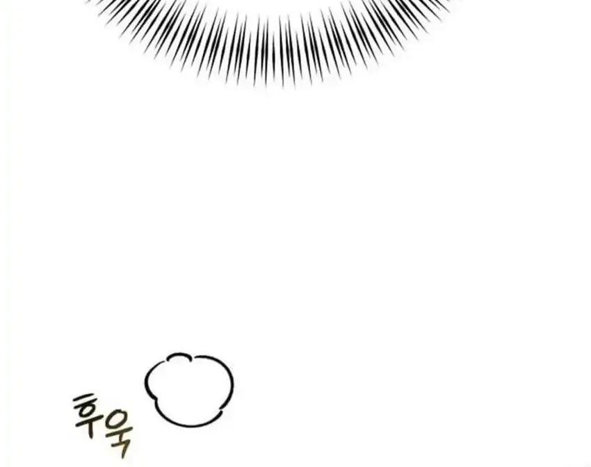 Chapter 31 - halaman 46