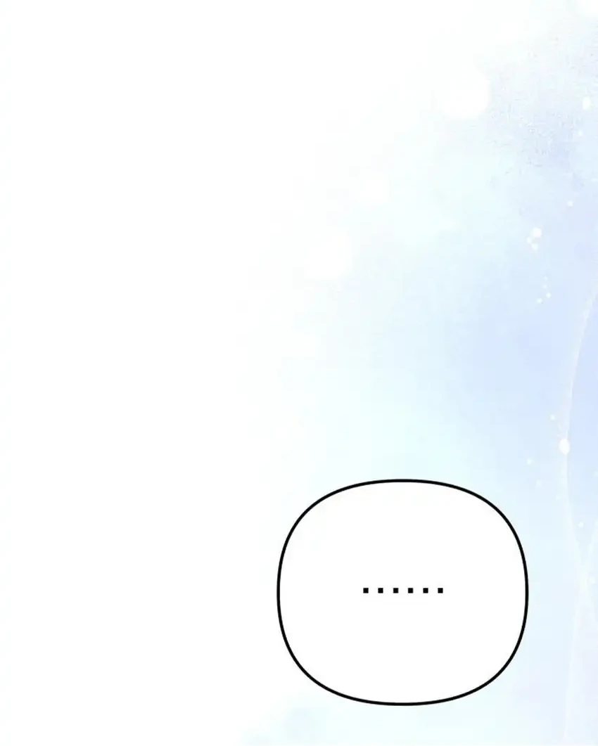 Chapter 37 - halaman 31