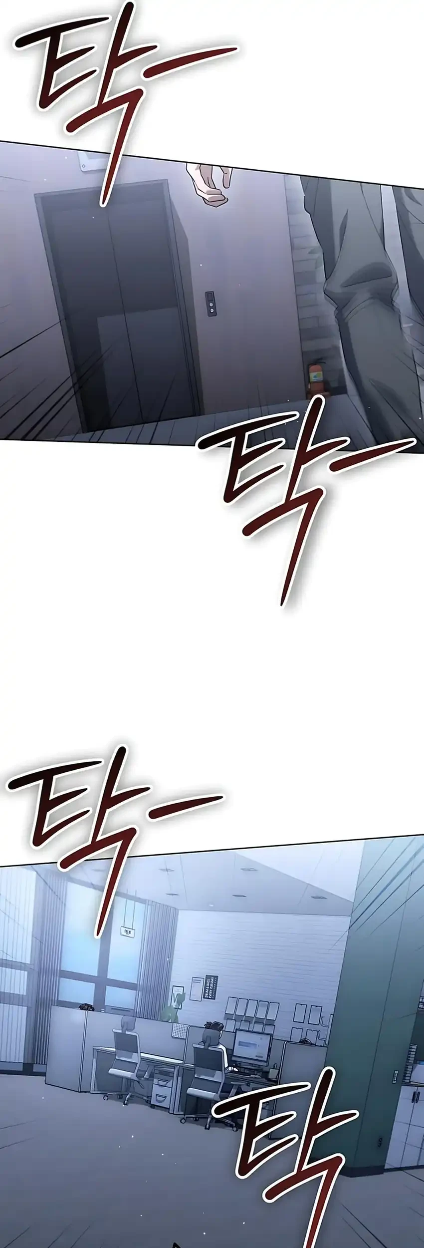 Chapter 4 - halaman 58