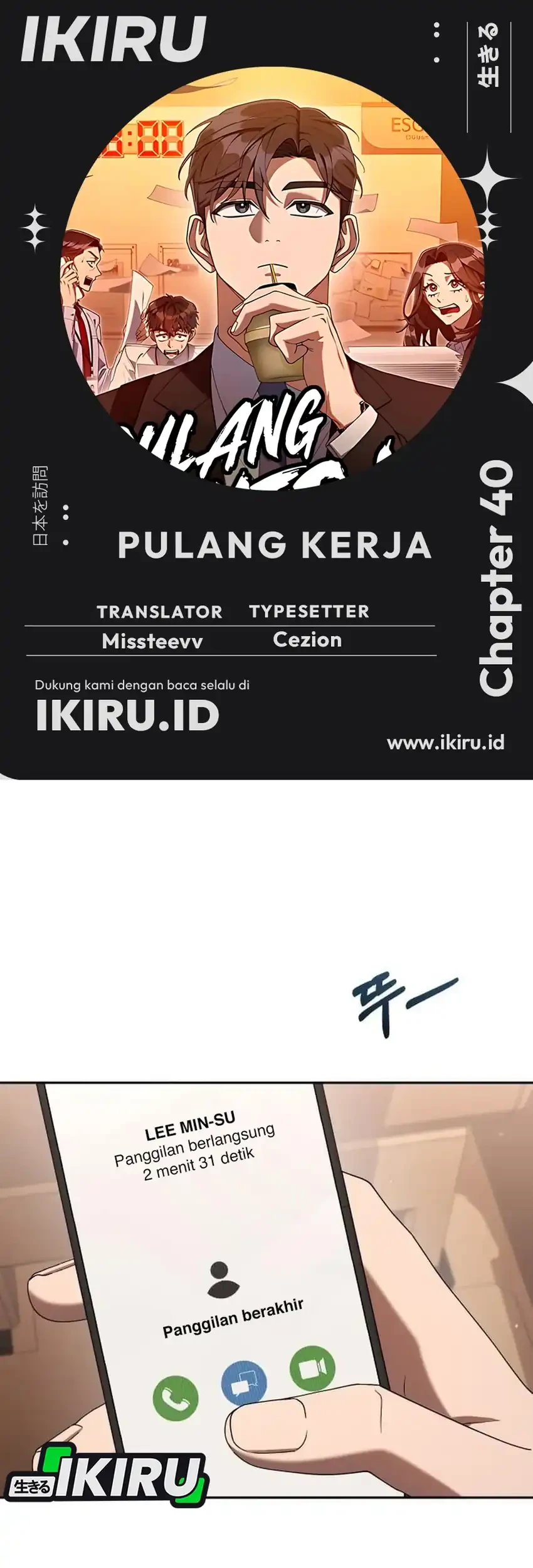 Chapter 40 - halaman 2