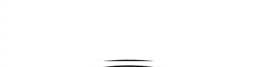 Chapter 44 - halaman 36
